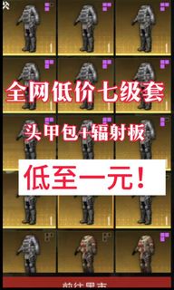 （分類：）位於 。 由 homiekowloonbay 提交（商品編號 1384745063，圖片 1）。簡介： 。