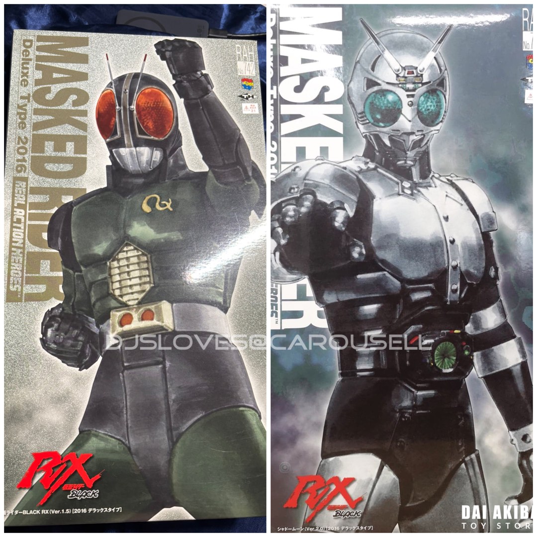 SST-071 1/6 シャドームーン SST-071 1/6 シャドームーン SST-071 1/6 シャドームーン レッド