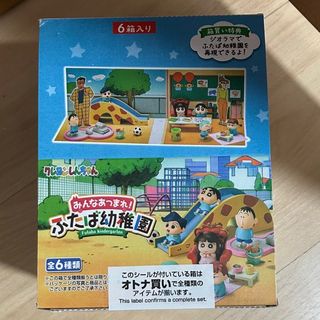 (Category: ) located in . Submitted by sol.luna (Listing ID 1384395903, Image 1). Description: .
