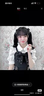 （分類：）位於 。 由 fulnot 提交（商品編號 1384795875，圖片 1）。簡介： 。