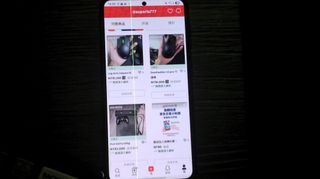 由 superis777 (刊登 ID 1384689860，圖片 1) 提交，位於 的 (類別：)，說明：。