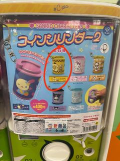 （分類：）位於 。 由 momo1wan 提交（商品編號 1384660188，圖片 1）。簡介： 。