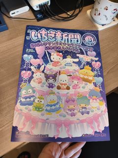 （分類：）位於 。 由 oracat 提交（商品編號 1384657502，圖片 1）。簡介： 。