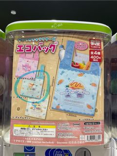 （分類：）位於 。 由 abccloset 提交（商品編號 1384785164，圖片 1）。簡介： 。