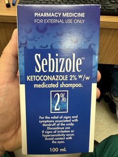 Sebizole 2% 去頭皮止頭痕洗髮水64243933936513110