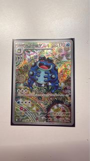 (Category: ) located in . Submitted by barney_ (Listing ID 1384730212, Image 1). Description: .
