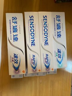 （分類：）位於 。 由 svink 提交（商品編號 1384640028，圖片 1）。簡介： 。