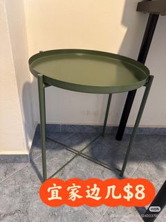 (Category: ) located in . Submitted by nobletree.4c48aa (Listing ID 1384721439, Image 1). Description: .