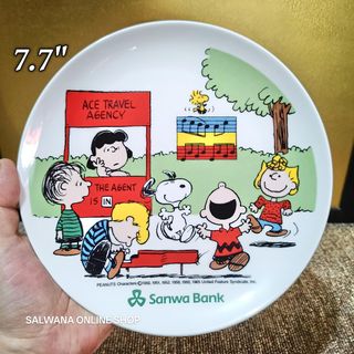 (Category: ) located in . Submitted by salwanaonlineshop (Listing ID 1384734612, Image 1). Description: .