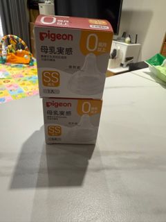 由 joyce_lung (刊登 ID 1384650635，圖片 1) 提交，位於 的 (類別：)，說明：。