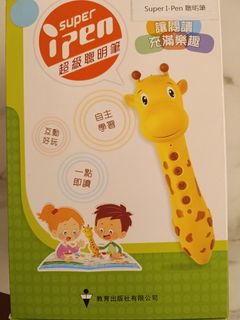 （分類：）位於 。 由 hei_man2001 提交（商品編號 1384797929，圖片 1）。簡介： 。