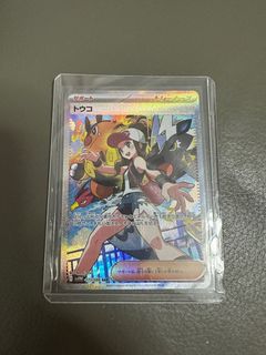 （分類：）位於 。 由 piersxddd 提交（商品編號 1384806164，圖片 1）。簡介： 。