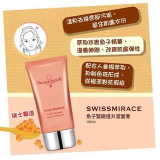 （分類：）位於 。 由 echo219 提交（商品編號 1384682400，圖片 1）。簡介： 。