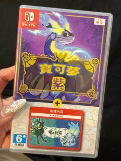 由 summm918 (刊登 ID 1384818621，圖片 1) 提交，位於 的 (類別：)，說明：。