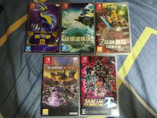 （分類：）位於 。 由 regios218 提交（商品編號 1384819165，圖片 1）。簡介： 。