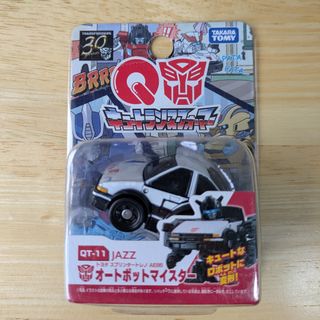 (Category: ) located in . Submitted by buytoyspls (Listing ID 1384663349, Image 1). Description: .