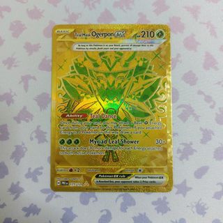 (Category: ) located in . Submitted by soon3616 (Listing ID 1384807937, Image 1). Description: .