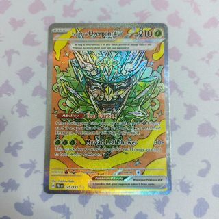(Category: ) located in . Submitted by soon3616 (Listing ID 1384799480, Image 1). Description: .
