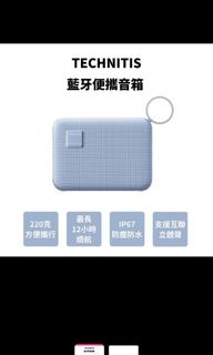 由 shuang6668 (刊登 ID 1384746400，圖片 1) 提交，位於 的 (類別：)，說明：。