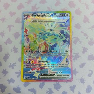 (Category: ) located in . Submitted by soon3616 (Listing ID 1384806640, Image 1). Description: .