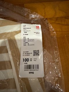(Category: ) located in . Submitted by xixi_88 (Listing ID 1384640174, Image 1). Description: .
