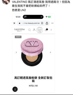 由 xxhyeon (刊登 ID 1384824002，圖片 1) 提交，位於 的 (類別：)，說明：。