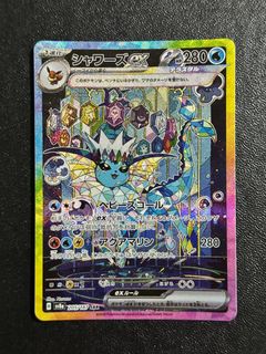 (Category: ) located in . Submitted by legrandehans (Listing ID 1384821165, Image 1). Description: .