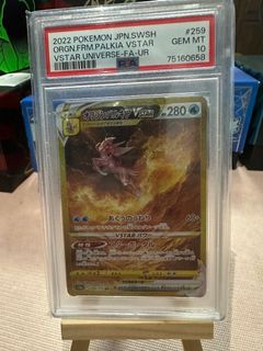 (Category: ) located in . Submitted by no0bboi (Listing ID 1384694037, Image 1). Description: .