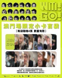 （分類：）位於 。 由 macyleung 提交（商品編號 1384800296，圖片 1）。簡介： 。