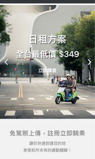 由 yu1030 (刊登 ID 1384728873，圖片 1) 提交，位於 的 (類別：)，說明：。