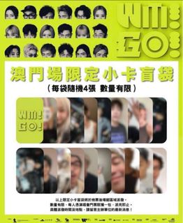 （分類：）位於 。 由 ilfuho 提交（商品編號 1384638104，圖片 1）。簡介： 。