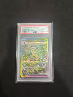 (Category: ) located in . Submitted by amirul0304 (Listing ID 1384809611, Image 1). Description: .