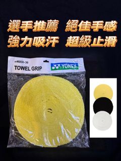 由 0966586549ok (刊登 ID 1384697518，圖片 1) 提交，位於 的 (類別：)，說明：。