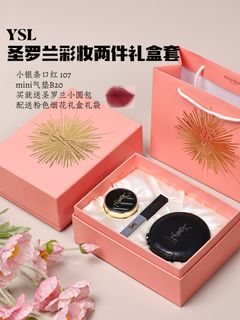 由 610756789 (刊登 ID 1384698047，圖片 1) 提交，位於 的 (類別：)，說明：。