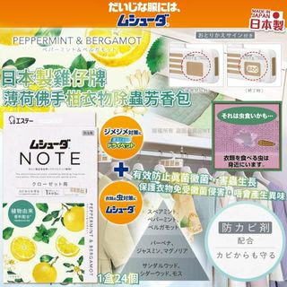 （分類：）位於 。 由 boboshop2006new 提交（商品編號 1384917440，圖片 1）。簡介： 。