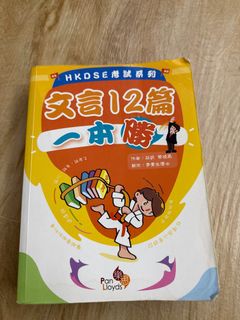 （分類：）位於 。 由 vivian1121 提交（商品編號 1384977208，圖片 1）。簡介： 。