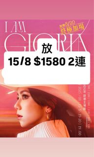 （分類：）位於 。 由 a2009088 提交（商品編號 1384736830，圖片 1）。簡介： 。