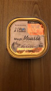 （分類：）位於 。 由 ykffysys 提交（商品編號 1384874674，圖片 1）。簡介： 。