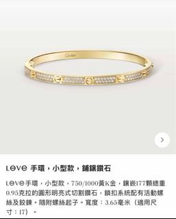 由 andy8392a (刊登 ID 1384986610，圖片 1) 提交，位於 的 (類別：)，說明：。
