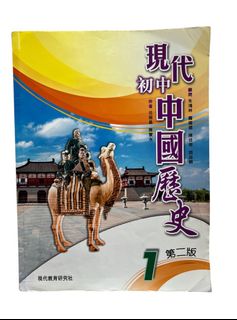 （分類：）位於 。 由 c.oco. 提交（商品編號 1384943108，圖片 1）。簡介： 。