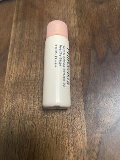 （包平郵，限時特價，只有1支）sofina Primavista 5合1完美遮蓋底霜5ml Healthy Beige自然肌色64231700968065110