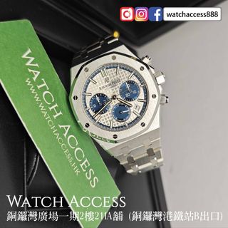 （分類：）位於 。 由 watchaccess888 提交（商品編號 1384844456，圖片 1）。簡介： 。
