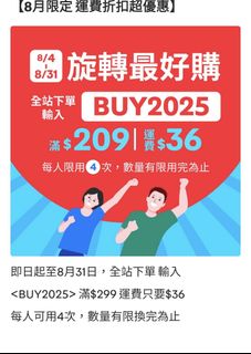 由 woo0633 (刊登 ID 1384839058，圖片 1) 提交，位於 的 (類別：)，說明：。
