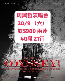 （分類：）位於 。 由 linggg255 提交（商品編號 1384887651，圖片 1）。簡介： 。
