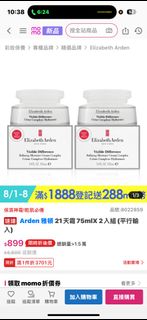 由 silviola (刊登 ID 1385003286，圖片 1) 提交，位於 的 (類別：)，說明：。