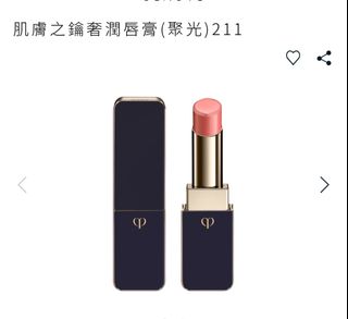 由 ssecondhandddd (刊登 ID 1385040676，圖片 1) 提交，位於 的 (類別：)，說明：。
