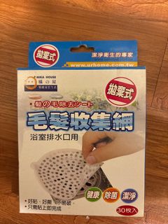 由 hellofromthedaily (刊登 ID 1385010162，圖片 1) 提交，位於 的 (類別：)，說明：。