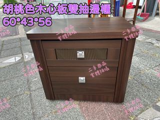 由 xinsheng888 (刊登 ID 1384847984，圖片 1) 提交，位於 的 (類別：)，說明：。