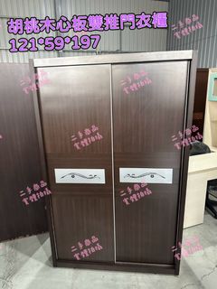 由 xinsheng888 (刊登 ID 1384848776，圖片 1) 提交，位於 的 (類別：)，說明：。