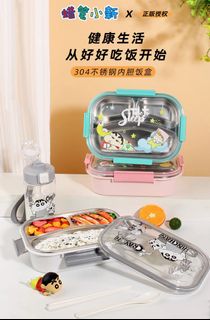 由 tges92124 (刊登 ID 1384892271，圖片 1) 提交，位於 的 (類別：)，說明：。